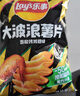 乐事（Lay's）大波浪薯片 香脆烤鸡翅味 70g 零食 休闲食品 实拍图