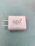 GEO5V1A充电头器认证适用蓝牙耳机 电话手表 老人机 小夜灯 通用USB充电器 5W 白色 1A 电源适配器 单个5v1a充电头 晒单实拍图