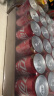 可口可乐（Coca-Cola）碳酸汽水摩登罐饮料330ml*24罐新老包装随机发货 实拍图