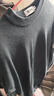 恒源祥纯色羊毛绒衫羊毛毛衫男加厚半高领毛衣中年男士针织打底保暖衣服 100%不起球高档深灰 圆 领 XL 175码(适合140-160斤) 实拍图