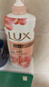 力士(LUX)沐浴露 莹润桃花香 淡雅香氛 娇肤香氛沐浴乳1000g留香 实拍图