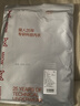 猫人100%羊毛女士保暖背心女加绒加厚保暖衣女打底衫坎肩马甲紫色XL 实拍图