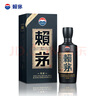 赖茅 茅台 传承+端曲2.0 53度 酱香型白酒 礼盒装 53%vol 500mL 2瓶 套装 实拍图