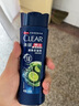 清扬（CLEAR）清扬洗发水男士洗头膏露控油清爽去屑洗发水旅行装官方正品牌 清扬随机发水100g*3+5g*3 实拍图