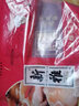 新雅大厨3-4道菜组合 半成品家宴套餐 速冻 方便速食菜食材硬菜预制菜 【钜惠】3道菜组合A款675g 实拍图