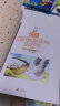 黑猫警长（全12册）中国经典获奖童话 童年记忆儿园连环画小学生漫画书阅读亲子共读图画书童书节儿童节 晒单实拍图