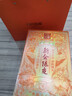 纽曼BT65音响 电脑音箱有线迷你小音箱多媒体笔记本家用桌面低音炮网课台式机扬声器 实拍图