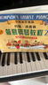 约翰.汤普森简易钢琴教程(2) 升级版 (附音视频） 实拍图