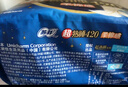 苏菲超熟睡兔子安心裤超薄安睡裤卫生巾M~L均码5条自营官方旗舰店 实拍图