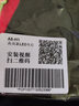 科浦仕汽车led大灯h7led车灯泡h4led大灯远近一体9005远光灯9006近光灯 白光【H1型号】2支装 实拍图