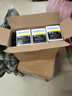 才进适用联想m7400pro粉盒m7605d硒鼓m7615dna墨粉盒lj2605d m7655dhf碳粉m7405d m7455dnf打印机墨盒lt2451h 实拍图