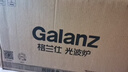 格兰仕（Galanz）【国家补贴】变频微波炉烤箱一体机 光波炉 900瓦大功率速热 家用大平板 23L大容量  省电一级能效 BM1(S2) 实拍图