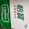 怡宝包装饮用水520ml*24瓶[彩膜],24联包   渠道限定 实拍图