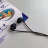 标森睡眠耳机入耳式type-c游戏降噪耳机有线ASMR适用苹果华为OPPO小米vivo荣耀平板电脑耳麦 【深空黑】舒适不压耳-圆孔 实拍图