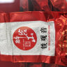 醉茗山 2024新春茶 参赛好茶 特级铁观音500克 1725浓香型袋装感德高山 实拍图