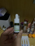 皙岛页岩油祛痘精华去粉刺豆豆痘痘肌暗疮结节痘青少年神器包邮 页岩油祛痘精华液2瓶 实拍图