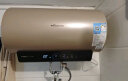 万和（Vanward）60升电热水器速热出水断电3000W一级能效10倍增容镁棒免更换水量水质监测E60-Q8D1-30 晒单实拍图