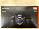 索尼（SONY）ILCE-7SM3全画幅微单数码相机Alpha7SIII/A7S3 A7SM3单机身【赠单肩包+屏保+清洁套装】 官方标配+原装电池 实拍图