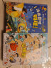 小学版小四门趣味百科启蒙书地理物理化学生物漫画版全套共4册 小学生一二三四五六年级必读课外阅读书籍十万个为什么 儿童趣味百科全书漫画版精装书籍官方正版抖音同款 晒单实拍图