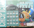 俏皮谷儿童科学实验套装小学生五年级9-10岁益智玩具男女孩生日节日礼物 实拍图