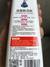 小林康夫床垫清洗剂300ml去尿渍血渍清洁剂免水洗布艺沙发地毯干洗剂神器 实拍图