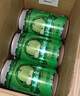 天地壹号 苹果醋饮料330ml×12+3罐 0脂肪酸爽解腻 冰镇更佳 新旧包装随机 实拍图