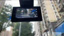 HIKVISION海康威视C6Pro+智能行车记录仪 3K超高清夜视GPS校时 4G远程查看 实拍图