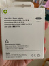 Apple/苹果 20W USB-C手机充电器 原装充电器手机快充头苹果充电器  适用iPhone 17系列/Air新品 实拍图