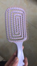 蓬松高颅顶梳子头发神器女士专用长发造型按摩经络家用镂空排骨梳 （新客专享）蓬松气垫梳紫色 1个装 实拍图