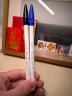慕那美（monami）新P3000纤维笔水性笔中性笔勾线笔手帐笔学生用水笔 蓝色12支04009-02 晒单实拍图