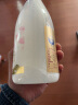 每日鲜语 鲜奶定期购家庭装 高品质巴氏杀菌乳1L 实拍图