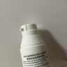 雅漾（Avene）【樊振东同款】控油抗痘精华露30ml*2 C位精华油敏肌细致收缩毛孔 实拍图
