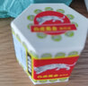 金白虎活络油 25ml 活络膏万金油 皮肤外用 居家旅行 【0023364】金白虎万金油【20g】 实拍图