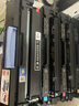 彩格178nw碳粉适用惠普hp178nw打印机碳粉惠普hp179fnw 150a 150w 118a w2080a彩色激光打印机碳粉墨粉黑色 实拍图
