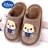 G.duck秋冬季儿童棉拖鞋防滑家居地板厚底可爱卡通男童女童宝宝小孩拖鞋 B款萌犬咖啡色 37 内长22.5cm约36码脚 实拍图