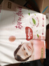 好奇（Huggies）铂金装小桃裤成长裤XL96片(12-17kg)加大号尿不湿【透爽散热】 实拍图