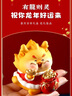 山迪马年吉祥物马上有钱小摆件马年纪念品伴手礼新年生日礼物年会奖品 蛇来运转[配车载胶] 实拍图