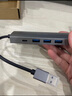 毕亚兹 USB3.0分线器拓展坞高速扩展HUB集线器笔记本电脑分线器数据传输鼠标键盘一拖多转接头延长线 【USB3.0】5口拓展【USB*3+HDMI】 【品质保障 服务无忧】 实拍图