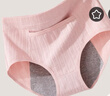 浪莎生理内裤女士纯棉裆高腰月经期防漏透气例假姨妈神器生理期卫生裤 0226组合2桃粉+浅绿+肤色 3条 170/95(XL)建议120-140斤 实拍图