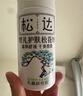 松达松花粉新生儿痱子粉护臀婴儿爽身粉婴幼儿干爽粉 【热卖爆款】松花粉52g 实拍图