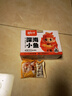 劲仔 小鱼仔零食小鱼干香辣味 300g/盒 20包 实拍图
