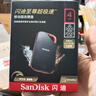 闪迪（SanDisk）4TB Nvme移动固态硬盘（PSSD）E81至尊超极速Pro版SSD 读速2000MB/s 手机直连笔记本外接 三防保护 实拍图