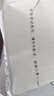 艾本（AIBEN）英语四六级听力耳机大学生四级六级考试专用可调频FM收音机头戴式蓝牙专四专八大英赛考试听力耳机 专业考试【旗舰电池款黑·送电池】 标配（耳机） 实拍图