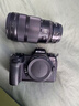 尼康（Nikon）Z卡口镜头 尼克尔 尼康Z系列微单相机镜头 Z 24-70mm f/2.8 S II 二代镜头 官方标配 实拍图