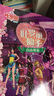 精灵梦叶罗丽动漫画书全集(10册)注音版4-9周岁公主故事书梦想与成长花园魔法仙子一二三年级课外阅读书籍少年儿童文学必读经典名著睡前故事书   实拍图