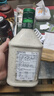 临期 美国Hidden Valley ranch田园牧场蔬菜色拉沙拉酱调味酱健康 1.18L*1瓶【保质期26年3月】 实拍图