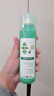 康如（KLORANE）干发喷雾 荨麻控油免洗喷雾150ml 强力控油 头发蓬松 实拍图