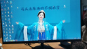 联想生态品牌异能者24.5英寸显示器 VA广视角 75Hz 微边框 低蓝光 HDMI 家用电脑办公显示屏 U2518HA-V 实拍图