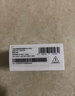 华为原装充电器套装 66W超级快充（充电头+6AType-C数据线） 适用于Mate50系列/Mate60/X5/X3 实拍图