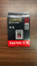 闪迪（SanDisk）512GB CFexpress Type B存储卡 微单高速影像 内存卡 读速1700MB/s 写速1400MB/s 兼容部分XQD相机 实拍图